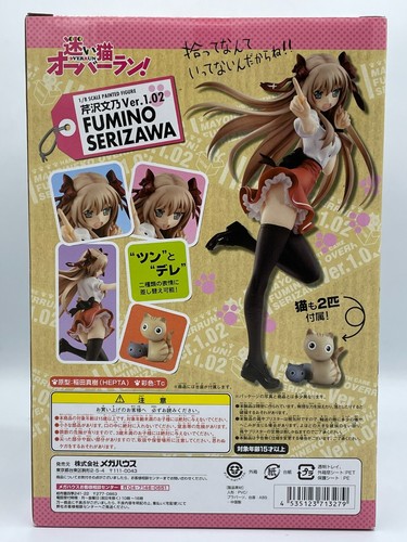 ¡Invasado Mayoi Neko! Versión Serizawa Fumino Figura de PVC 1,02 1/8 MegaHouse Japón - Imagen 6 de 8