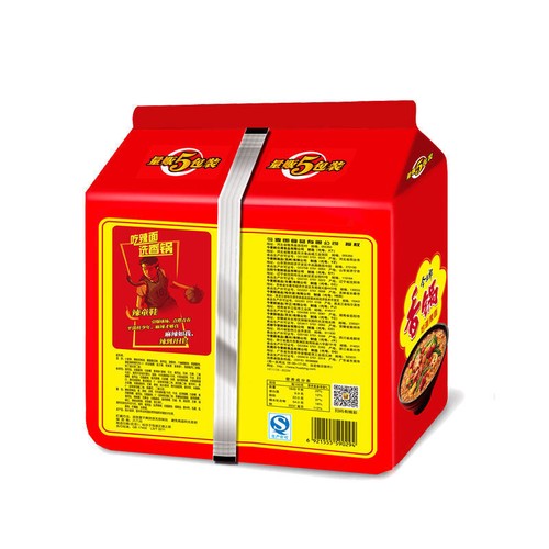 Chinese Food Snacks Xiang Guo Noodles 【今麦郎 香锅地道辣面120gX5连包】速食方便麪 中国方便面 - Picture 4 of 4