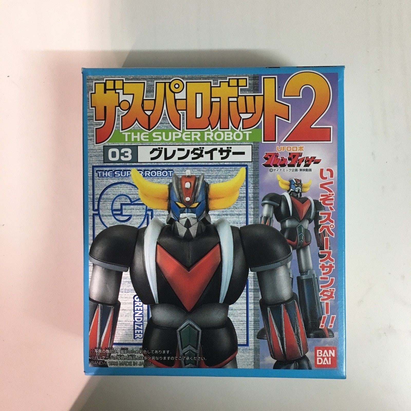 oroRAKE 2 Super Robot 03 Plastic modellololo Kit cifra BeAI 1998 JAPAN Anime oroRAKE 2 Super Robot 03 Plastic modellololo Kit cifra BeAI 1998 JAPAN Anime negozio di moda in vendita