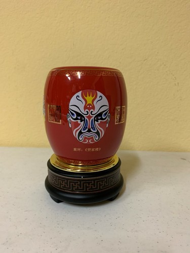 Jarrón asiático de recuerdo giratorio de cerámica roja de 6,5" - Imagen 3 de 6