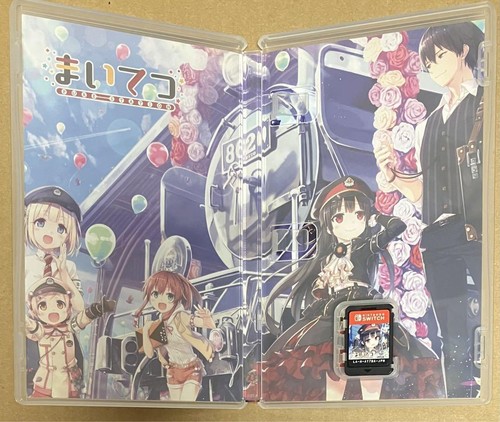 Maitetsu Pure Station Nintendo Switch SW Lose Adventure HAC-P-AT7BA w/Case JP 95 - Picture 2 of 3