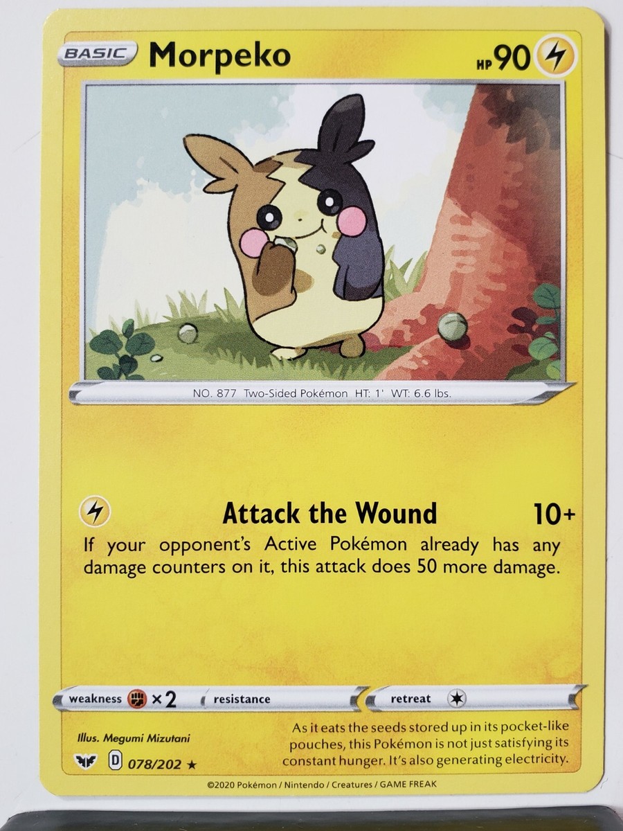 世界121枚 PSA10 モルペコ morpeko プロモ 2020 158 Morpeko SV5A 030/066 Uncommon Crimson Haze Pokemon Card
