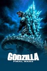 NEW GODZILLA FINAL WARS MOVIE POSTER PREMIUM WALL ART PRINT SIZE A5-A1