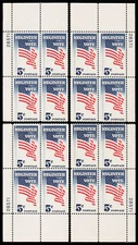 United States Scott 1249 Plate Blks, 4 Corners, Plate #28571 (1964) Mint NH VF W