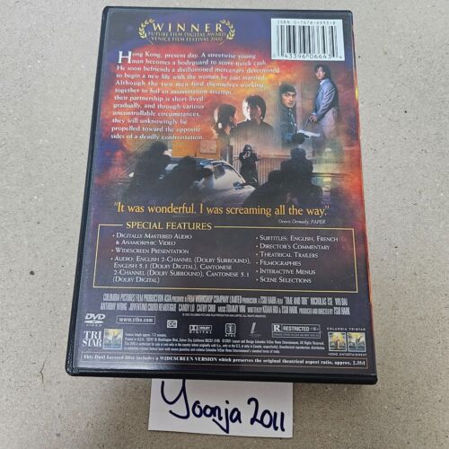 Time and Tide + Crouching Tiger, Hidden Dragon + Iron Monkey (3-DVD Lot) - Picture 3 of 7