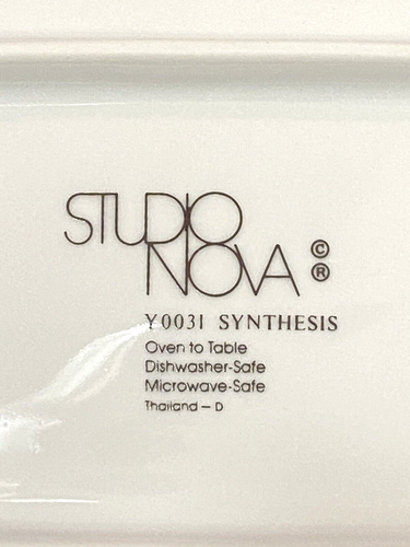 Studio Nova Synthesis 2 Quart Oval Covered Casserole - Picture 6 of 6