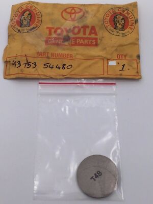 Toyota 13753 16020