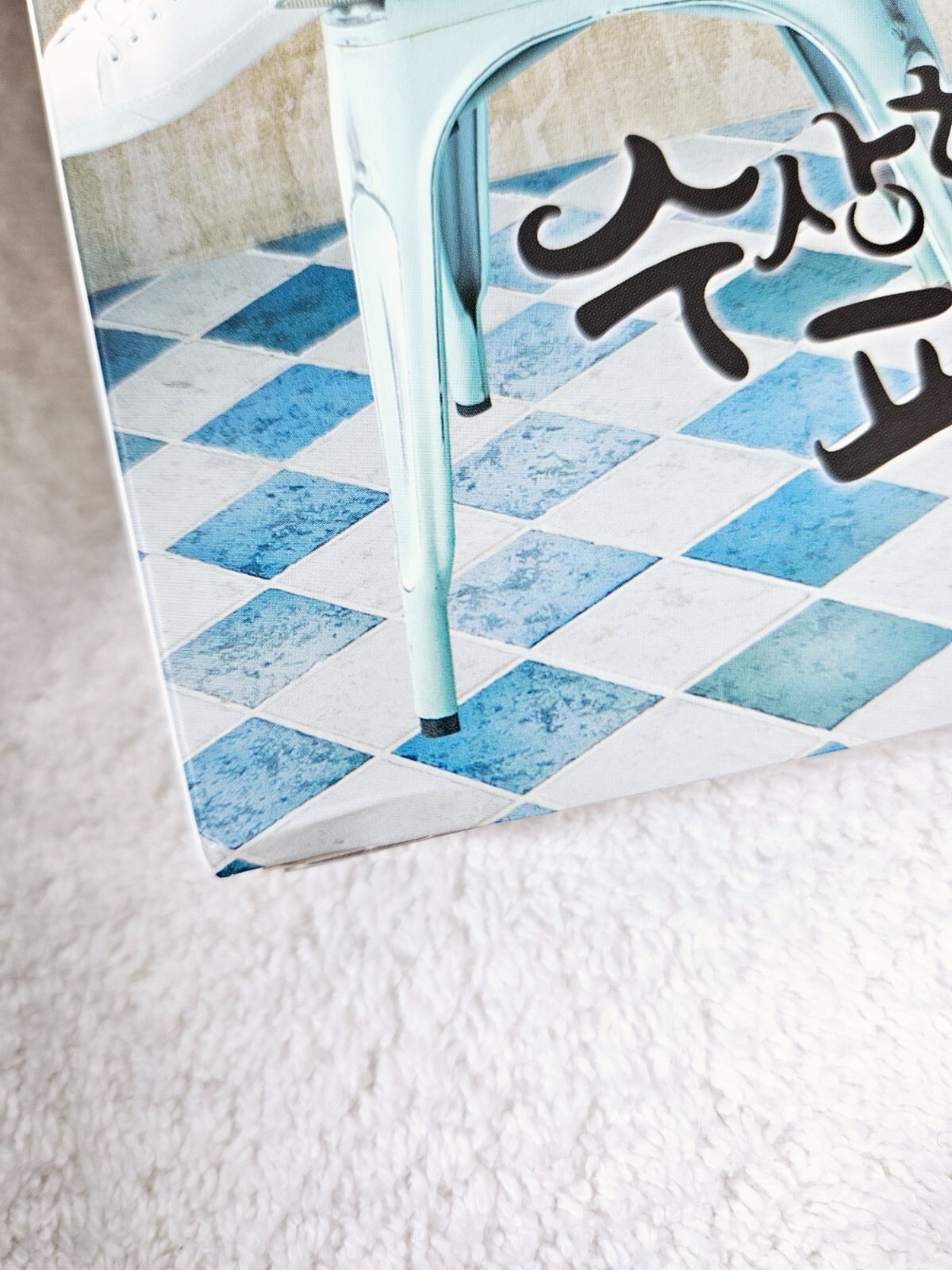 Bild 8 von 16