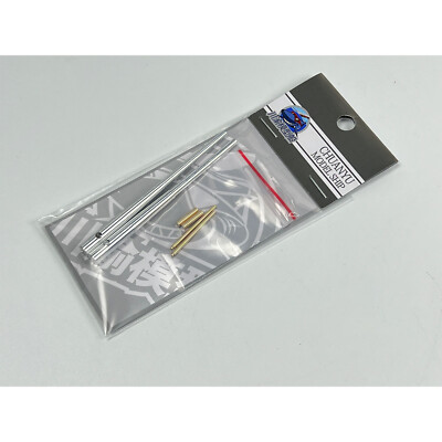 Solide Model Gun Barrel Teile für 1/144 Tank Metall Barrel mit SANFA TAKOM3001