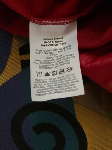 Nike Women's Red Loose Fit QUILTED SWEAT TYPE PANTS Size M NWT - Picture 8 of 9