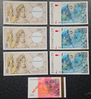 FRANCE - FRANCE - FRENCH TEST NOTES - LOT OF 7 SAMPLE BANKNOTES REF:U4.