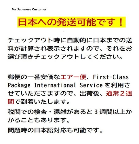 New UNO Car-Go Portable Card Game 2005 Road Trip Vacation ウノ カードゲーム - Picture 5 of 5