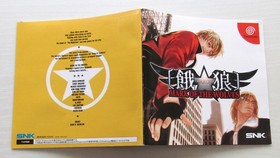 GAROU Mark of The Wolves Yellow Sega Dreamcast Obi SNK T3108M 2001