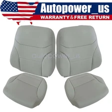 Driver / Passenger Bottom / Top Leather Seat Cover For 2012-15 Honda Civic Gray