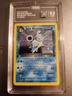 Pokemon 1st Edition Dark Blastoise HOLO TAG 8.5