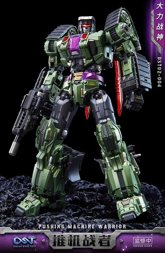 Neu Dream Star Devastator DST02-004 Bonecrusher Transforms Figur auf Lager - Bild 3 von 10