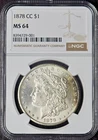 1878-CC Morgan Silver Dollar - NGC MS64 - ✪COINGIANTS✪