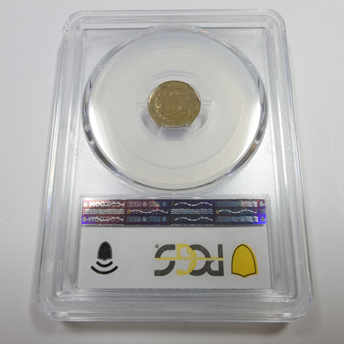 1859 P PCGS PR63 Proof - Toned 3 Cent Three Cent Silver Trime 3c US Coin #55336A - Picture 3 of 4
