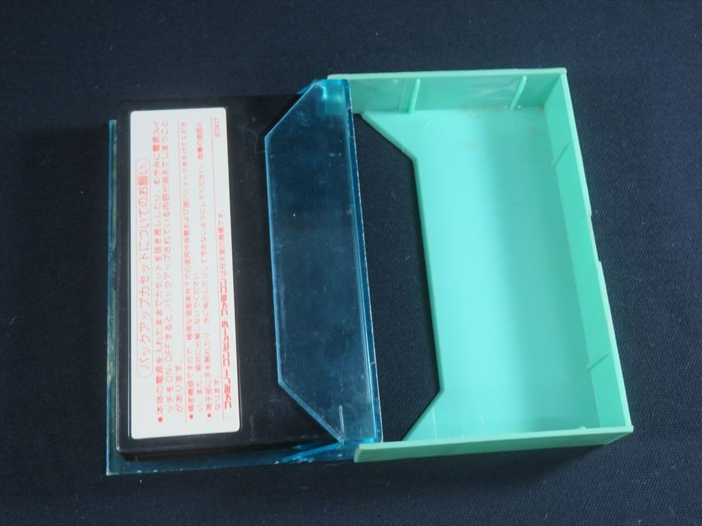 Picture 23 of 24
