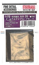 FNMAA026 1:72 Fine Molds F-14 Tomcat Alpha Probes Set