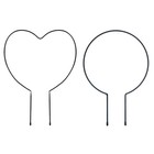 4pcs Metallgartenschlangen für Kletterpflanzen Blumengemüse (40x25 cm)