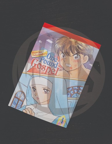 Manga : One Pound Gospel volume 1-4 (end)(complete) -English version - Picture 7 of 7