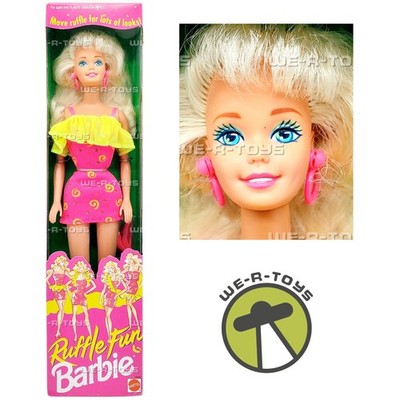バービー　Ruffle Fun Barbie 1994 (Teresa) 超レア バービー Ruffle Fun Barbie 1994 (Teresa) 超レア