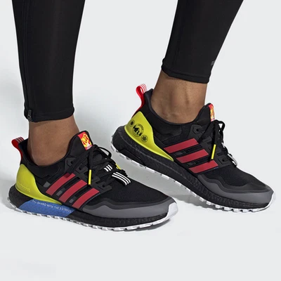 Adidas UltraBOOST All Terrain Herren Größe 6,5 8 8,5 9 9,5 10 11 11,5 12,5
