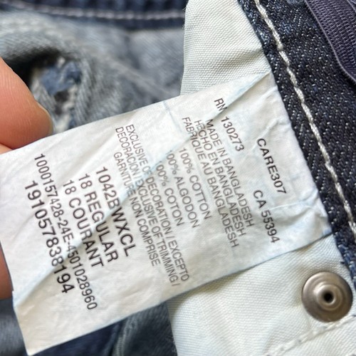 Wrangler 20X Boys Siize 18 Regular Jeans Pants - Picture 8 of 9