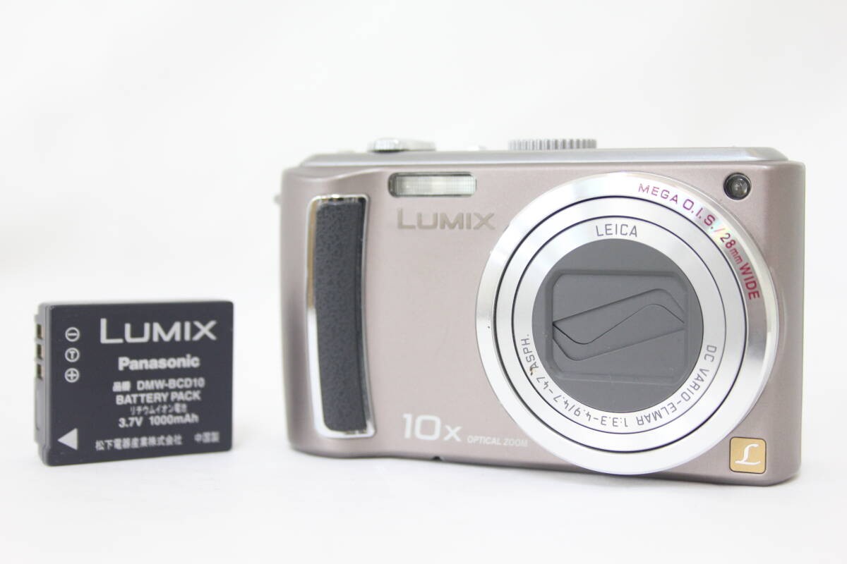 Panasonic Lumix DMC-TZ5 Digital Camera Brown 10X Optical
