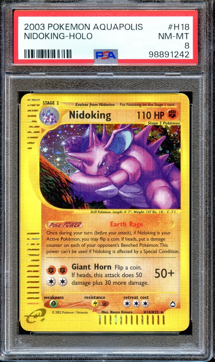 ハガネール カードe PSA10 PSA10鑑定済〕ハガネール(カードe/1ED)【-】{073/087}