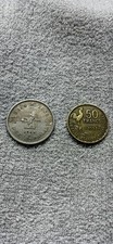 Lot Of 2 Foreign Coins (1960 Hong Kong Dollar, 1951 50 Francs)