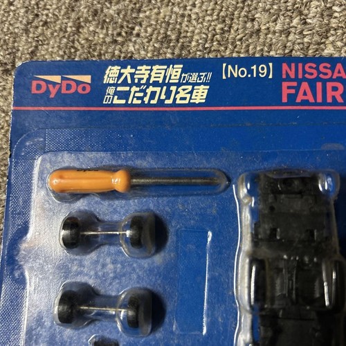DyDo Nissan Fair 240Z Miniature Car Kit 1/64 Scale No.19 - Picture 3 of 7