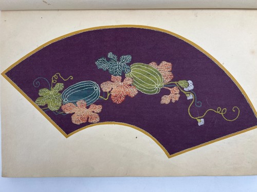 Japanese Woodblock Print Book “Kodai-moyo” Pattern Design Textile Vintage - Picture 10 of 24