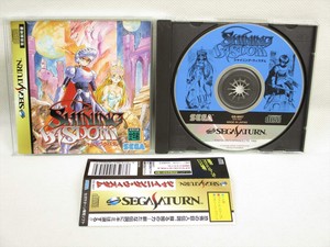 Sega-Saturn-SHINING-WISDOM-with-SPINE-CARD-Import-Japan-Game-ss