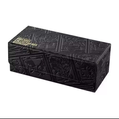 Pokemon Center Japan Premium Sword and Shield Precious Collector Deck Box Only - Bild 1 von 7