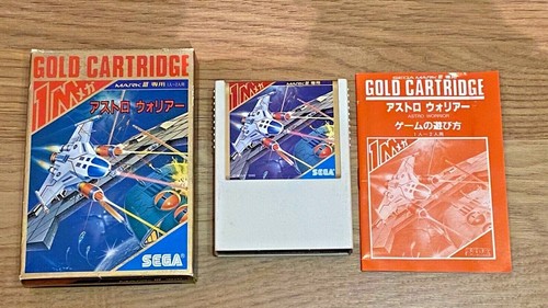 Astro Warrior Gold Cartridge Sega Mark III NTSC-J Japan Import - Imagen 4 de 4