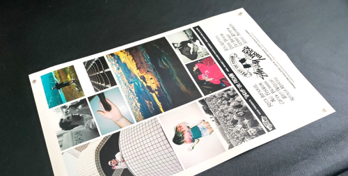 Rare 2012 Skateboarding Gallery Show 11x17 Flyer Keith Hufnagel Barbee Stussy - Picture 2 of 7