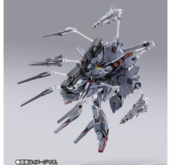 BANDAI L BUILD PROVIDENCE GUNDAM美品 METAL BUILD Providence Gundam Bandai Gundam SEED | eBay