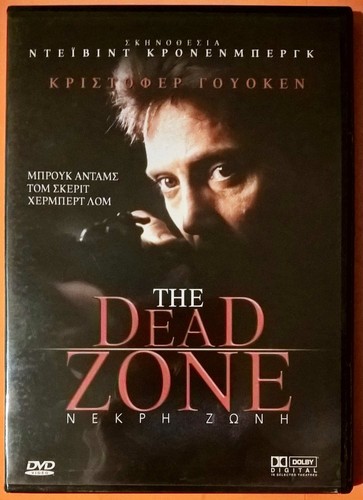 The Dead Zone 1983 DVD Region 2 Drama David Cronenberg Christopher Walken - 第 1/3 張圖片