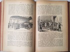 Picture 14 of 24