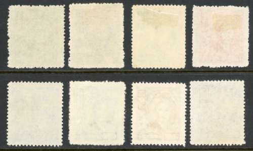 China 1947 SG955/964, Sun Yet-sen, 11th Issue, part set of 8 m/mint stamps - Picture 6 of 6