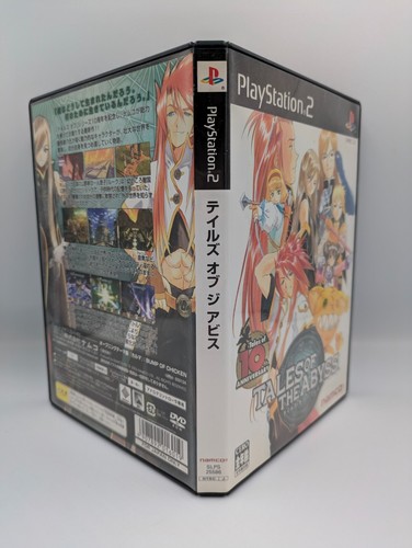 Tales of the Abyss PS2 PlayStation 2 RPG Japanese CIB Complete - Picture 3 of 6