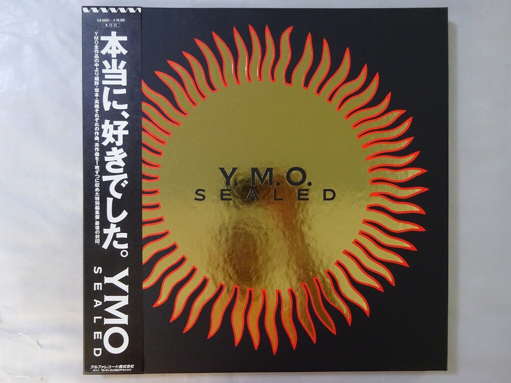 Y.M.O. Sealed Alfa YLR-8001~4 Japan boxset,numbered #905 Y.M.O. Sealed Alfa YLR-8001~4 Japan boxset,numbered #905