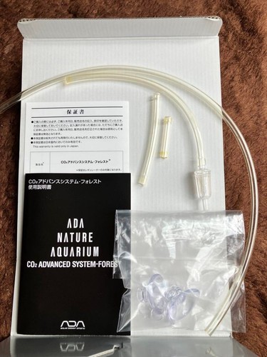 ADA CO2 Advanced System Wald Aqua Design Amano Natur Aquarium Waren - Bild 2 von 3