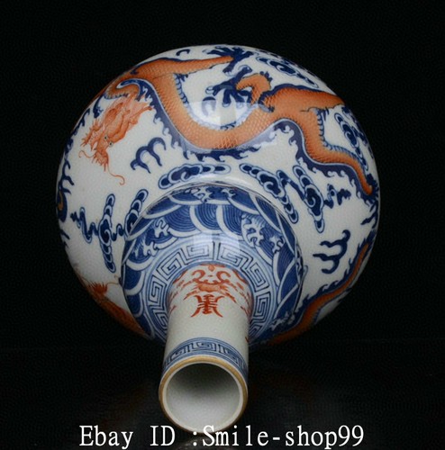 Ancien vase bouteille double fleur dragon vente en gros porcelaine émaillée bleu blanc rouge 10,2" Chine