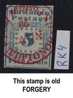 Forgery of 1851-52 5c Blue Hawaiian Missionary , Rk4