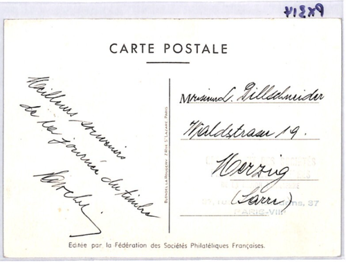 FRANCE Postcard 1950 National Stamp Day {samwells-covers}PX314 - Picture 6 of 10