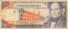 Venezuela  50  Bolivares  10.13.1998  Series V  Circulated Banknote MPCX