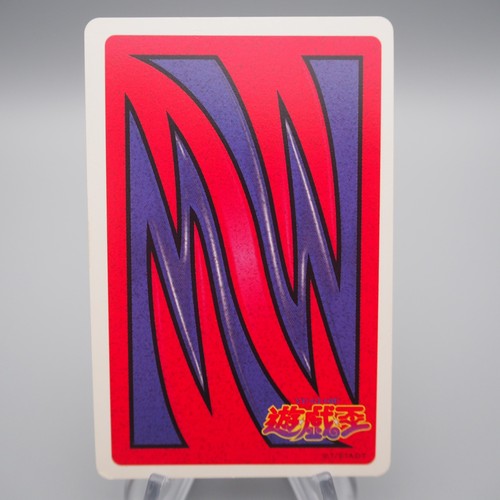 Yu-Gi-Oh Trump Collection Exodia Playing Card Near MINT-Excellent Japanese r706 - Picture 2 of 15
